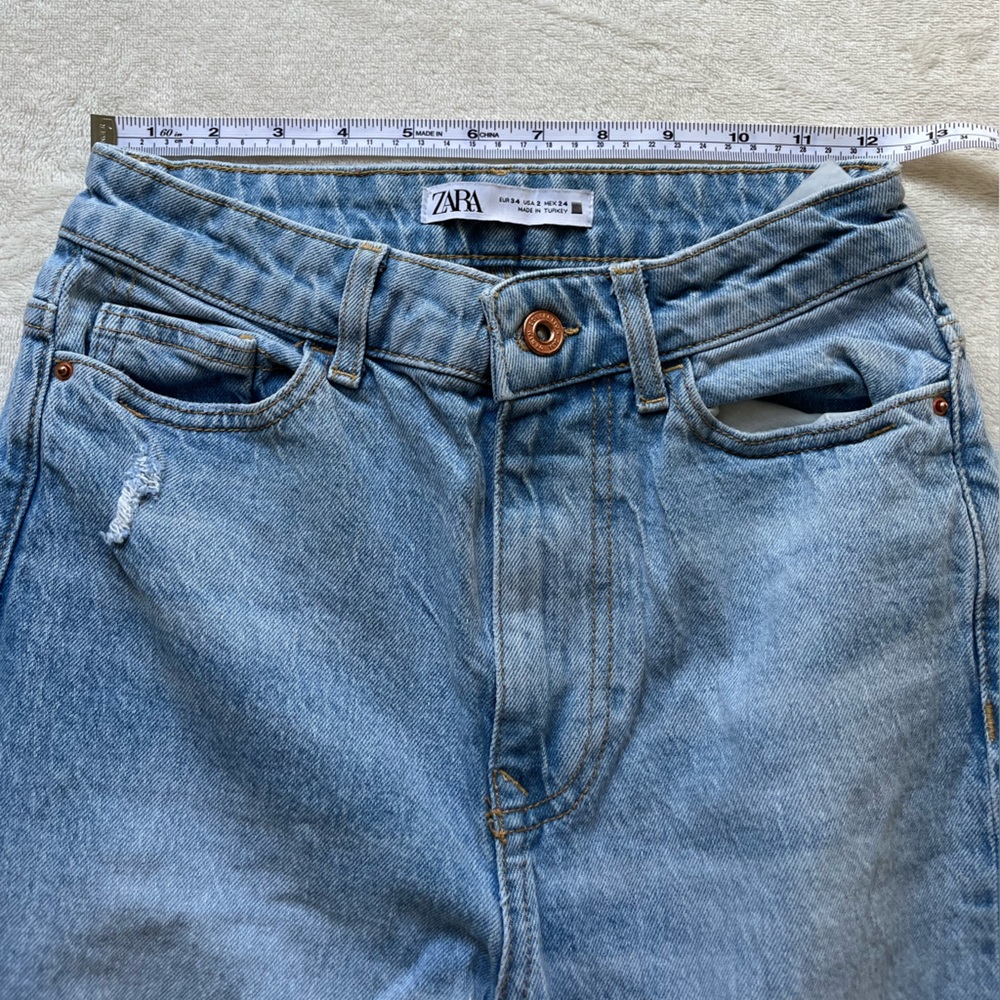 Zara Ultra High Rise Straight Jeans